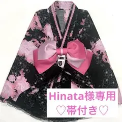 Hinata 浴衣ドレス 量産型 黒地にピンク花柄 レース フリル Hinata様専用 浴衣ドレス 量産型 黒地にピンク花柄 レース フリル