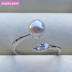 Item thumbnail for item 060104ef-0006-49ab-a85e-59736747cf45