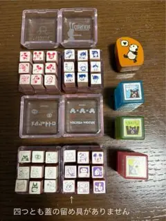 m*o様 一部変更しました⭐︎ スタンプセット　廃盤品あり
