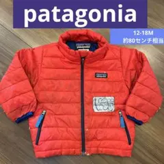 ダウンジャケット アウター