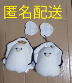①つぶらな瞳のなまがき てんしとこあくま むぎゅぬい　2個セット