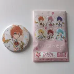 2025年最新】すとぷりジェル缶バの人気アイテム - メルカリ