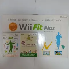 Wii Fit Plus 海外版 台湾版 繁体中国語 非売品 激レア 中古 - メルカリ