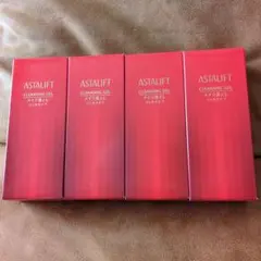 新品未使用)ASTALIFTメイク落としジェル120g×４点！定価11440円