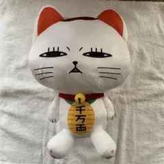 ダンダダン ターボババア ぬいぐるみ 特大サイズ