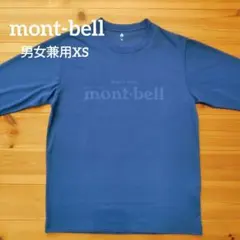 mont-bell WIC.ロングスリーブT エンボスロゴ XS