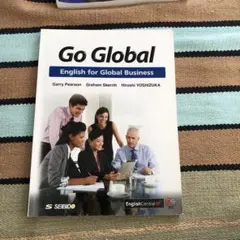 Item thumbnail for item b22527a0-18e7-4b29-ab33-e91eb375ae68