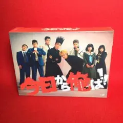 kny25913#8 真犯人フラグ Blu-ray BOX 9枚組 ドラマ - メルカリ