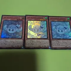 マルチャミー・フワロス 3枚セット 字レア2 シク1 - メルカリ