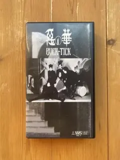 Item thumbnail for item b749d372-5afc-4956-92ed-6037c2ba7528