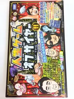 Item thumbnail for item 5ba91536-98ca-4630-b501-990d1604ef15