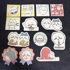 ちいかわ ステッカー・シール まとめ売り(13枚)