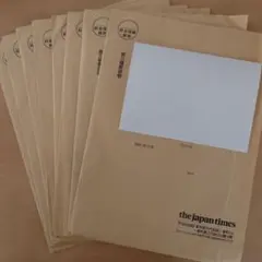 「the japan times alpha」2025年5月・6月 各4部セット