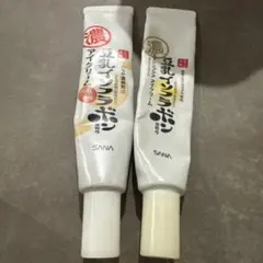 SANA 豆乳イソフラボン アイクリーム 2本セットのサムネイル
