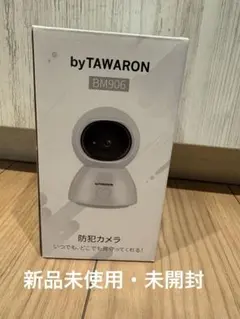 Item thumbnail for item 9c3c551d-a9ee-4110-8d3e-379634dcfcad