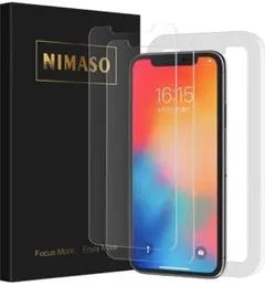 ipone保護フイルム強化ガラスタイプ❗️2枚入り