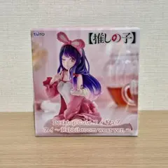 Desktop Cute 推しの子 アイ Rabbit room wear