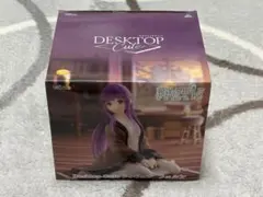 葬送のフリーレン Desktop Cute フェルン フィギュア 新品未開封