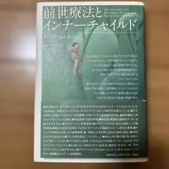 Item thumbnail for item f97ac28c-167b-439a-9071-e8e64e4dc7e5