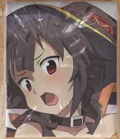 2026年最新】この素晴らしい世界に祝福を! クッションの人気アイテム