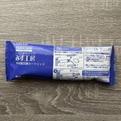 2026年最新】タカギ 浄水器 カートリッジ jc0062の人気アイテム - メルカリ