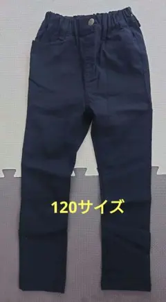 ブリーズ　ブランシェス　プティマイン　キムラタン　ストレッチパンツ　黒　120