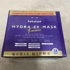 HYDRA-EX-MASK Exosome 28枚入り LuLuLun