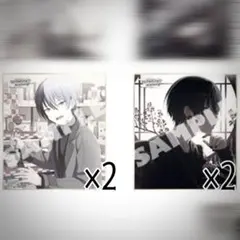 プロセカ￤青柳冬弥￤色紙