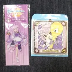 Item thumbnail for item 581d6abf-262c-40b4-aa08-ea6a402cc94a