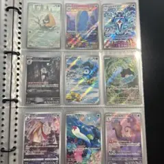 2026年最新】ポケモンカード 引退の人気アイテム - メルカリ