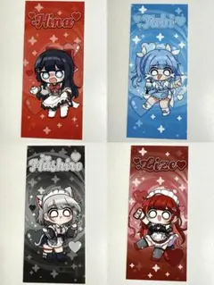 空白様 リクエスト 2点 まとめ商品