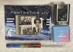 八木勇征 まとめ売り メンプロ トレカ クーウィ