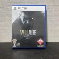 バイオハザード ヴィレッジ Z Version PS5