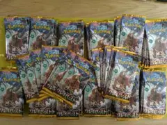 2026年最新】ポケモンカードサーチ済みパックの人気アイテム - メルカリ