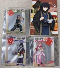 鬼滅の刃　宅麺　甘露寺蜜璃 伊黒小芭内　クリアカード