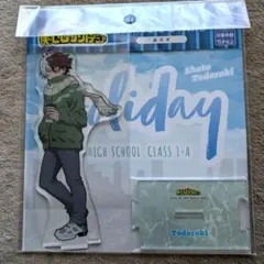 舞妓（プロフ必読）出品23日まで様 リクエスト 4点 まとめ商品