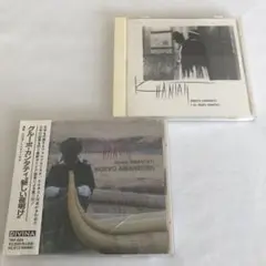 グルーポ・カンタティ　2枚まとめて　grupo khantati