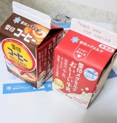 雪印メグミルク　牛乳　コーヒー　レアパッケージ　エラー　ステッカー