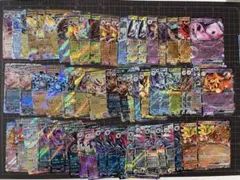 ポケモンカードゲーム　ポケカ　ダブルレア　まとめ売り　60枚