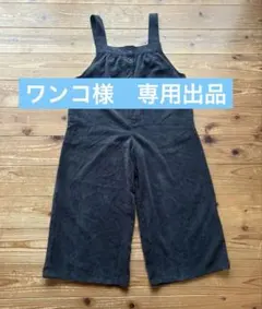 Samansa Mos2【F】サロペット　ブラック　コーデュロイ　春秋冬