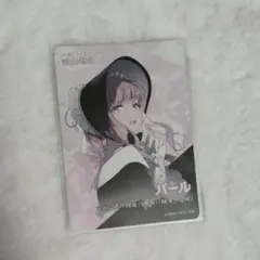 2026年最新】宝石箱 瑞希の人気アイテム - メルカリ