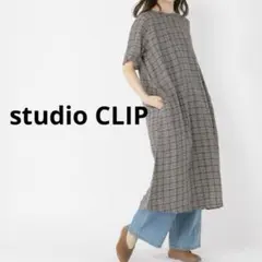 スタディオクリップ❤︎リネン100%チェック 半袖ロングワンピースFree