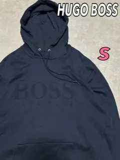 BOSS ロゴ パーカー ネイビー Sサイズ HUGO BOSS エンボス加工のサムネイル