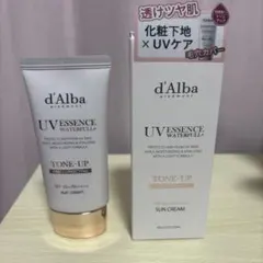 ダルバ トーンアップサンクリーム ピンク