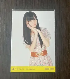 Item thumbnail for item b229030b-6054-4141-982e-5bcae78530b9