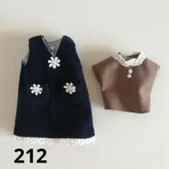 maimai様 リクエスト 2点 まとめ商品