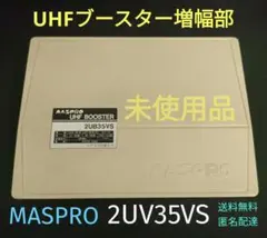 Item thumbnail for item 2150fe25-3d8c-4b60-adc2-d6dbc416a016