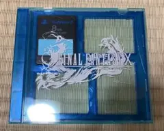 Item thumbnail for item 2e48773b-4995-4f2a-a130-93780b70a160