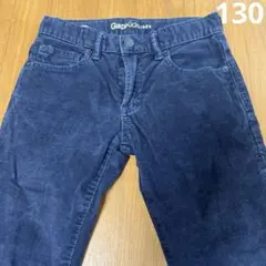 GapKids ネイビー 長ズボン 130 コーデュロイ