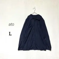 【ato】綿100% フード収納可 スタンドネック マウンテンパーカー 日本製